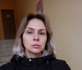 Anna, 47, Nizhniy Novgorod
