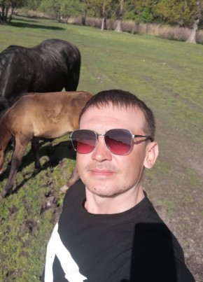Алексей, 39, Россия, Белгород