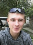 Игорь, 25 лет, Улан-Удэ