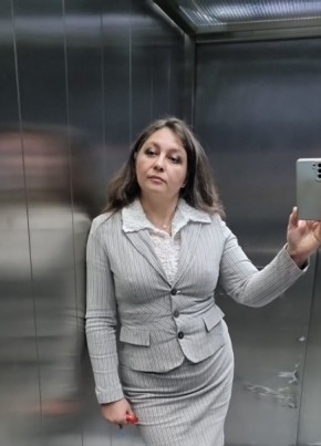 Dana, 45, Russia, Troitsk (MO)