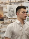 Aynur, 18, Dzerzhinsk