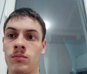 Иван, 23 года, Анапа