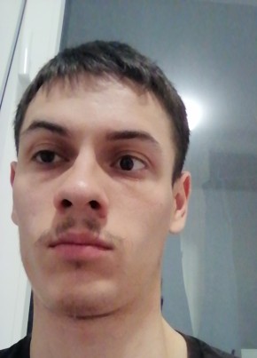 Иван, 23, Россия, Анапа