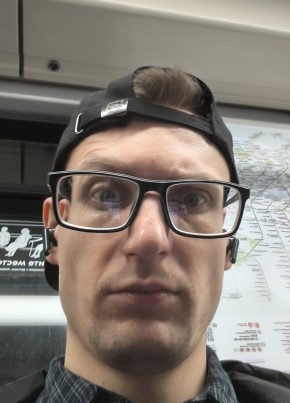 Ivan, 33, Russia, Reutov