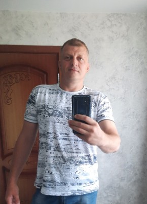 Виктор, 47, Россия, Кемерово