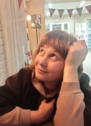 Елена, 41, Россия, Озёрск (Челябинская обл.)