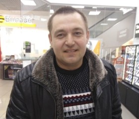 Ришат, 40 лет, Альметьевск