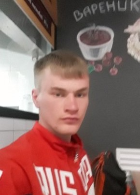 Евгений, 26, Россия, Белгород
