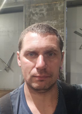Андрей, 41, Россия, Ангарск