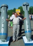 Виталий, 47 лет