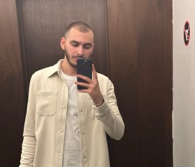David, 23, Mercin