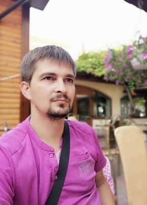 Сергей, 39, Україна, Миколаїв