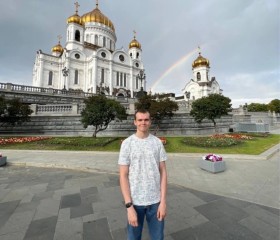 Matvey, 20, Volgograd