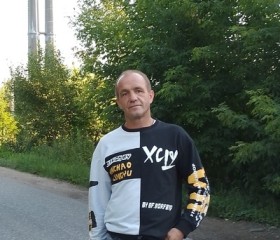 Виталий, 48 лет, Бялынічы