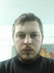 Андрей, 28 лет, Большой Камень