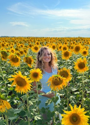 Анастасия, 31, Россия, Москва