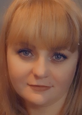 Ekaterina, 37, Russia, Gubkin