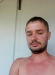 Mihail, 32 года, Ungheni