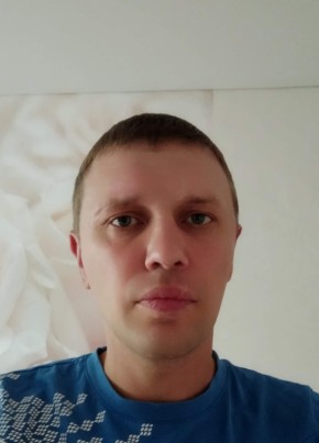 Костя из Красноперекопска 41 год