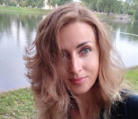 Маргарита, 44 года, Санкт-Петербург