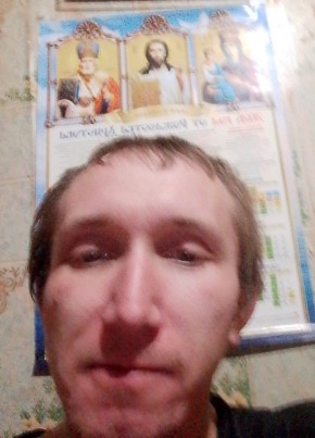 Aleksandr, 29, Russia, Samara