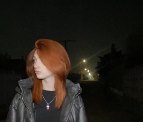 Ekaterina, 18, Brussels