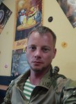 Андрей, 39 лет, Чусовой