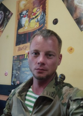Андрей, 39, Россия, Чусовой