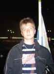 Александр, 39 лет, Мурманск