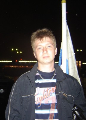 Александр, 39, Россия, Мурманск