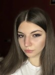 Мелисса - Кострома
