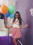 Tina - Ярославль