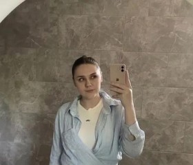 Vladislava, 30, Voronezh