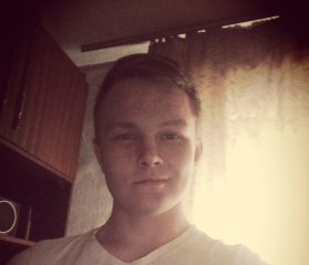 Филипп, 26 лет, Дніпро