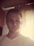 Филипп, 26 лет, Дніпро