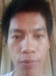 Alan, 32 года, Cebu City