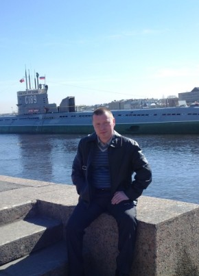 Александр, 46, Россия, Игра