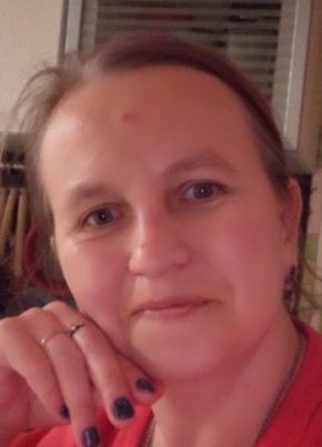 Надежда из Усть-Кулома 45 лет