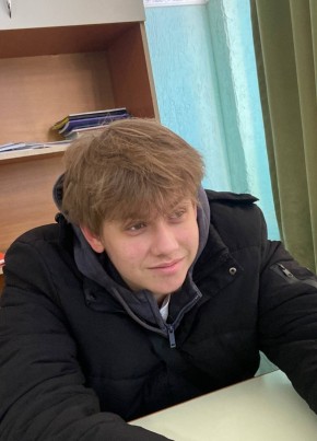 Максим из Северскаи 18 лет