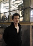 Илья, 32 года, Екатеринбург