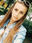 Кристина, 33 года, Ясногорск