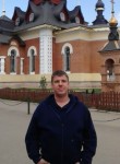 Вячеслав, 48 лет, Салават