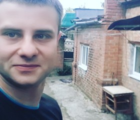 Кирилл, 35 лет, Запоріжжя
