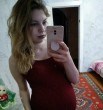 Кристина