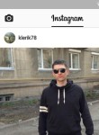 Max, 36 лет, Морозовск