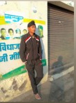 Piyush, 18 лет, Pathankot