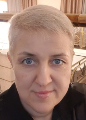 Дженни, 47, Россия, Алтайский