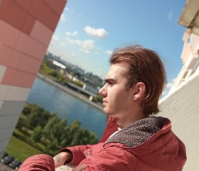 Феликс, 24 года, Москва