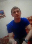 Владислав, 25 лет, Большой Камень