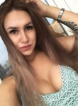 Катерина, 26 лет, Красноярск